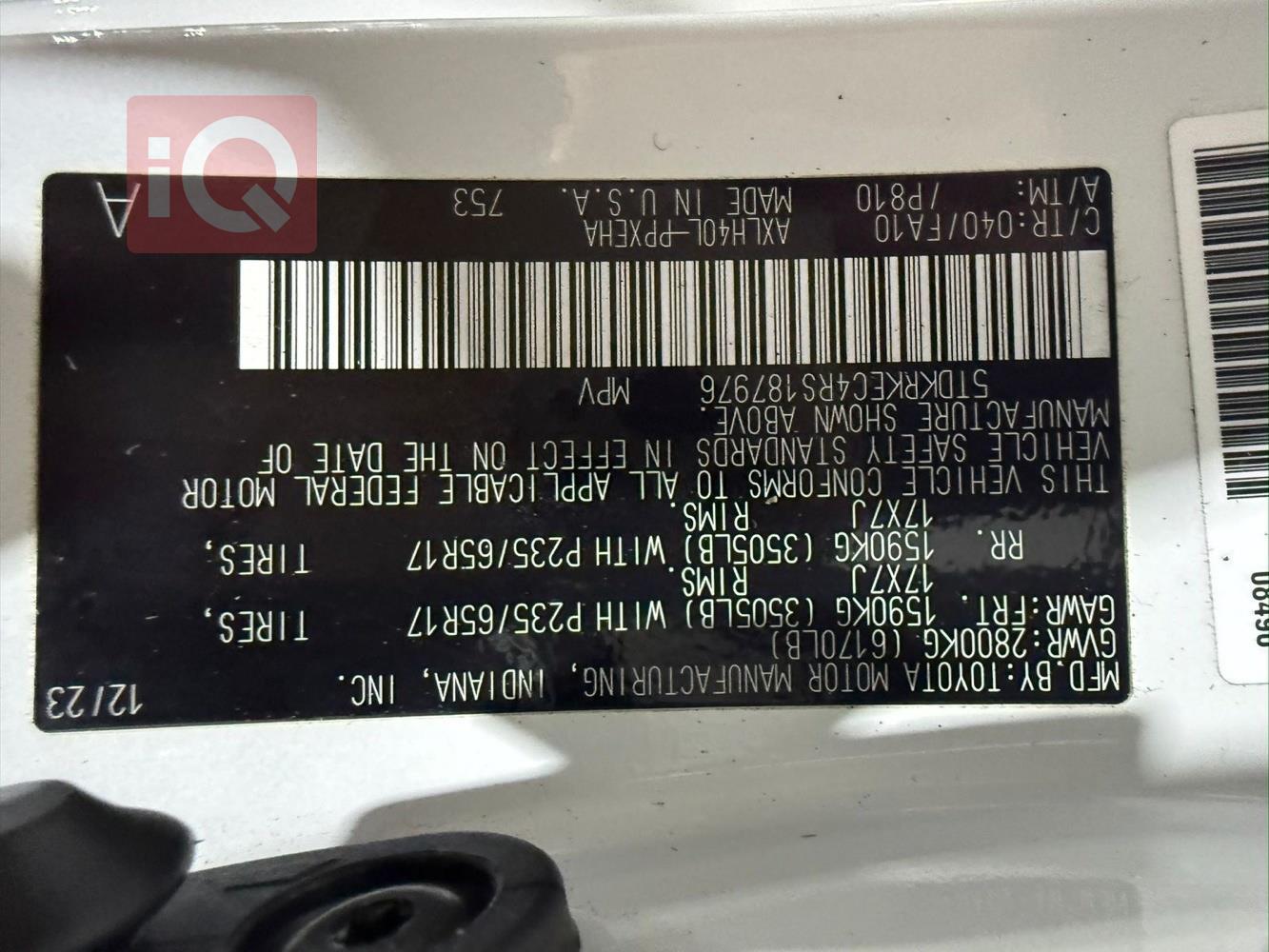 تويوتا سيينا